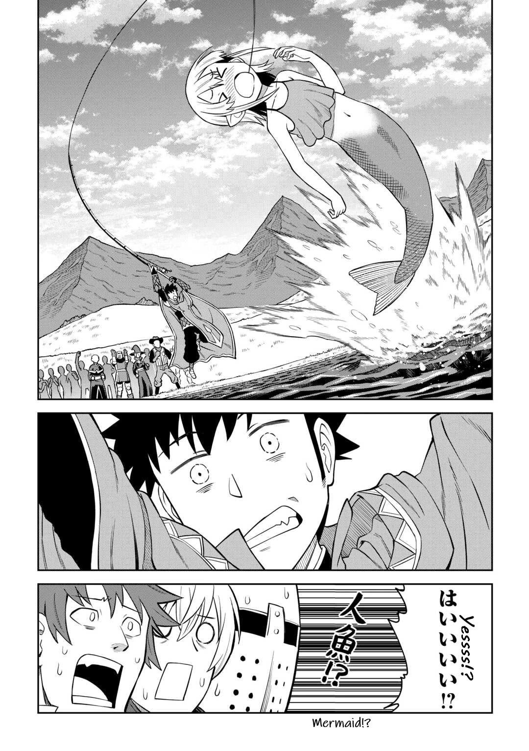 Toaru Ossan no VRMMO Katsudouki Chapter 89 page 14 - Chapter 89