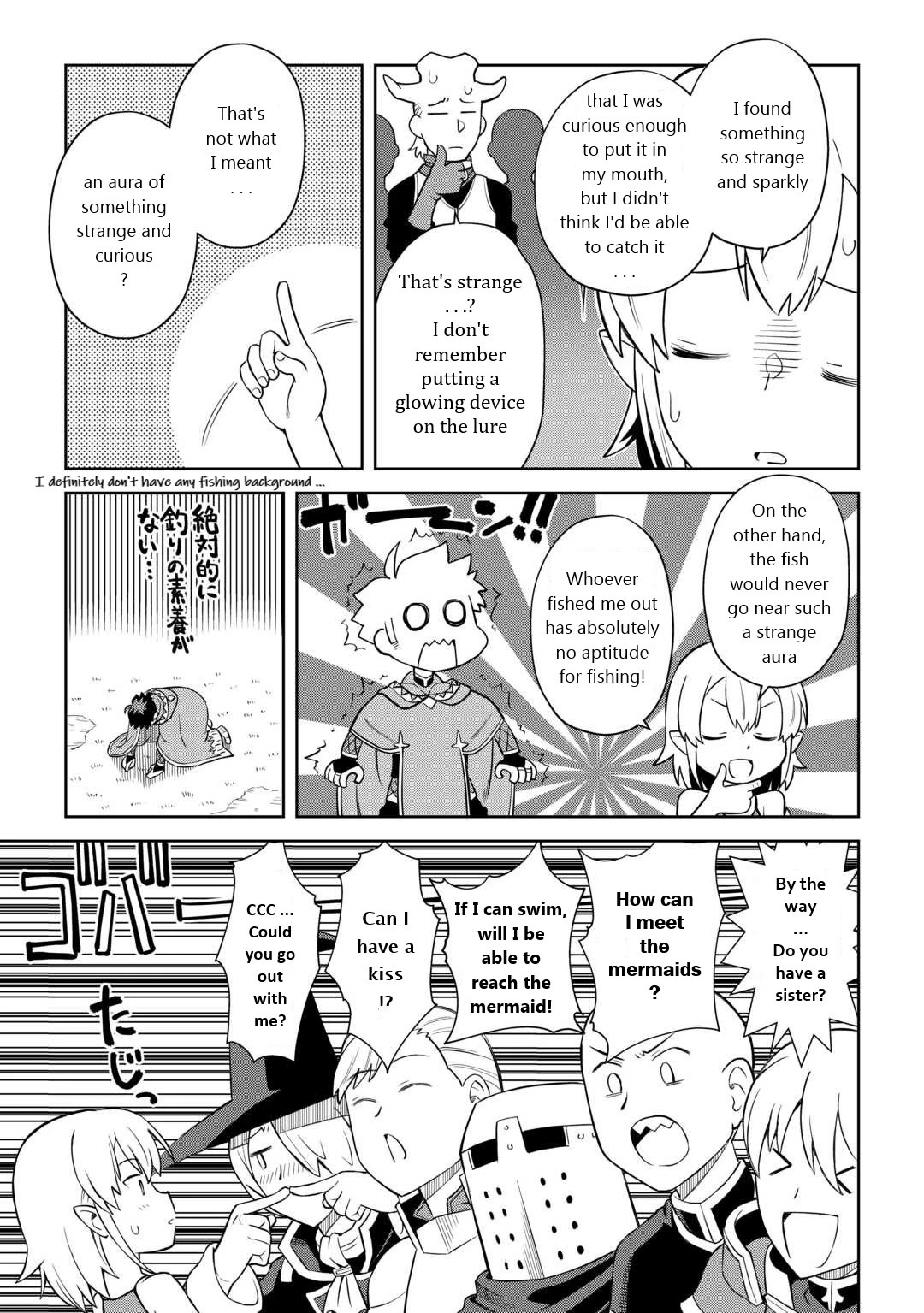 Toaru Ossan no VRMMO Katsudouki Chapter 89 page 17 - Chapter 89