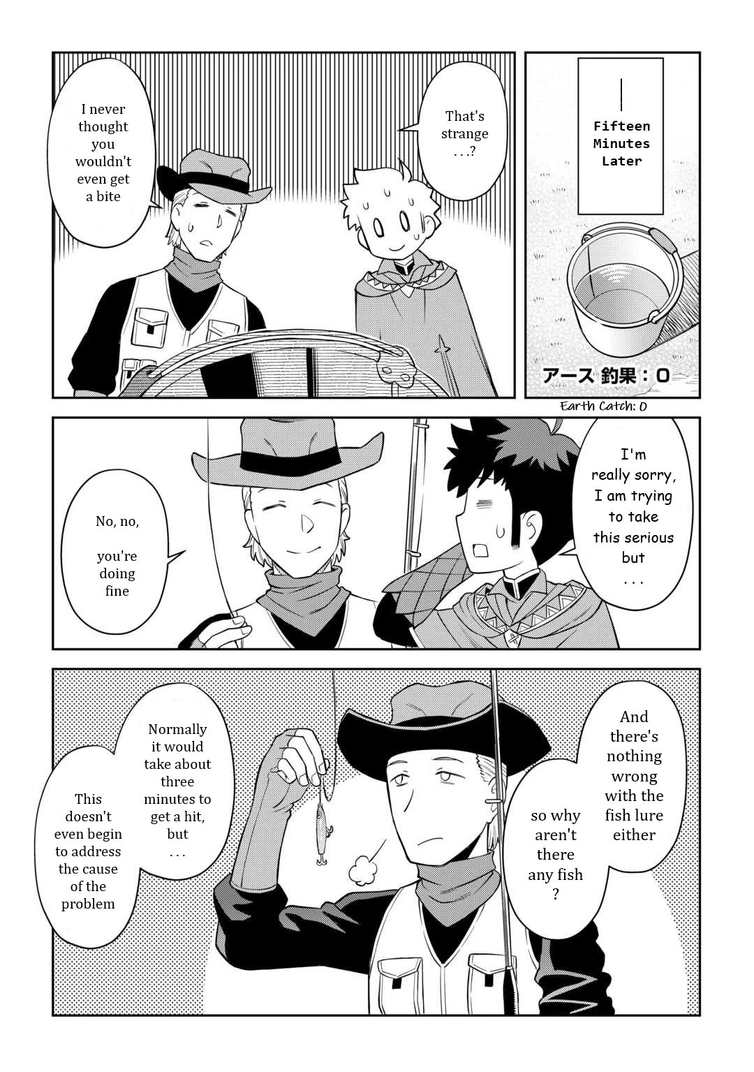 Toaru Ossan no VRMMO Katsudouki Chapter 89 page 9 - Chapter 89