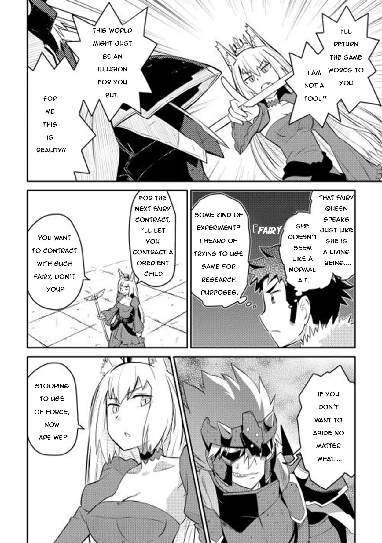 Toaru Ossan no VRMMO Katsudouki Chapter 9 page 12 - Chapter 9