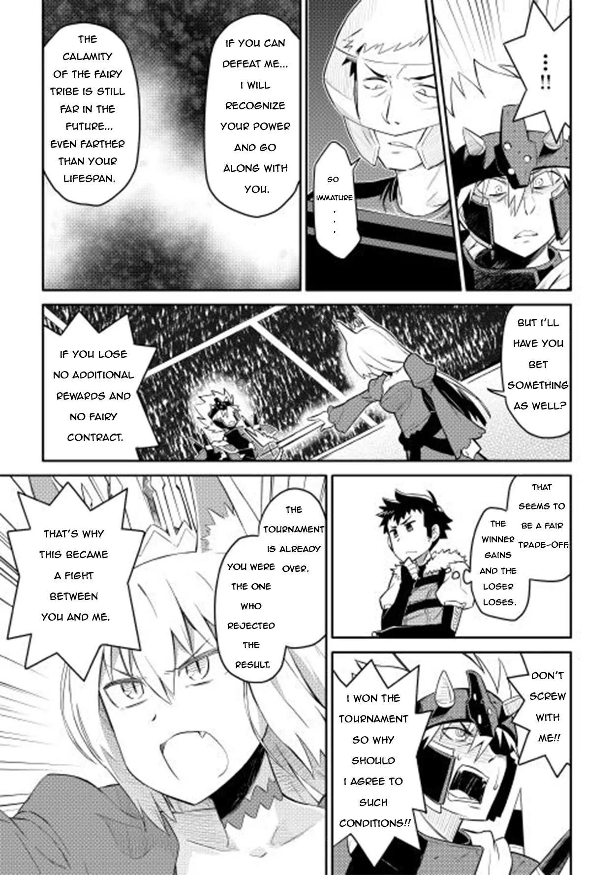 Toaru Ossan no VRMMO Katsudouki Chapter 9 page 13 - Chapter 9