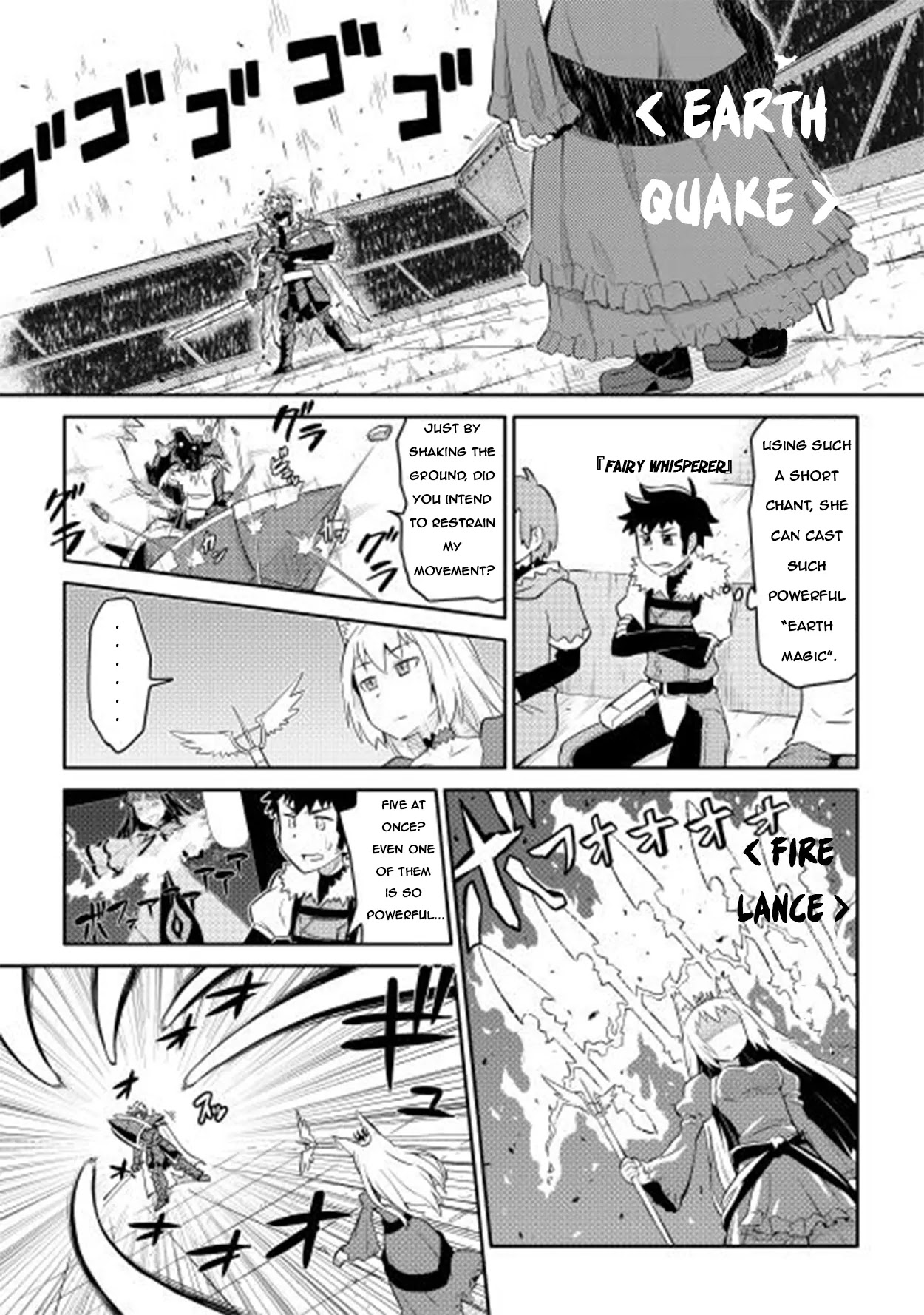 Toaru Ossan no VRMMO Katsudouki Chapter 9 page 16 - Chapter 9