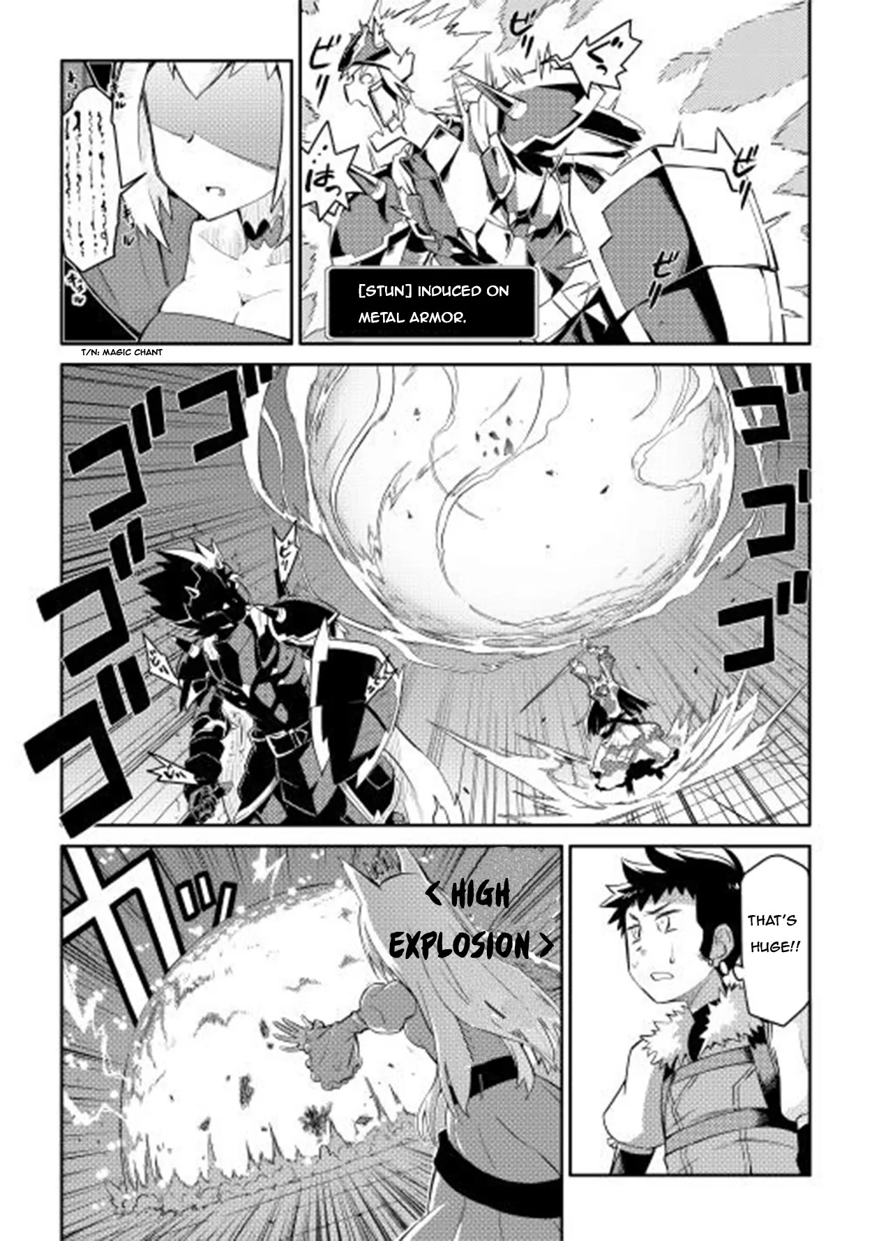 Toaru Ossan no VRMMO Katsudouki Chapter 9 page 18 - Chapter 9
