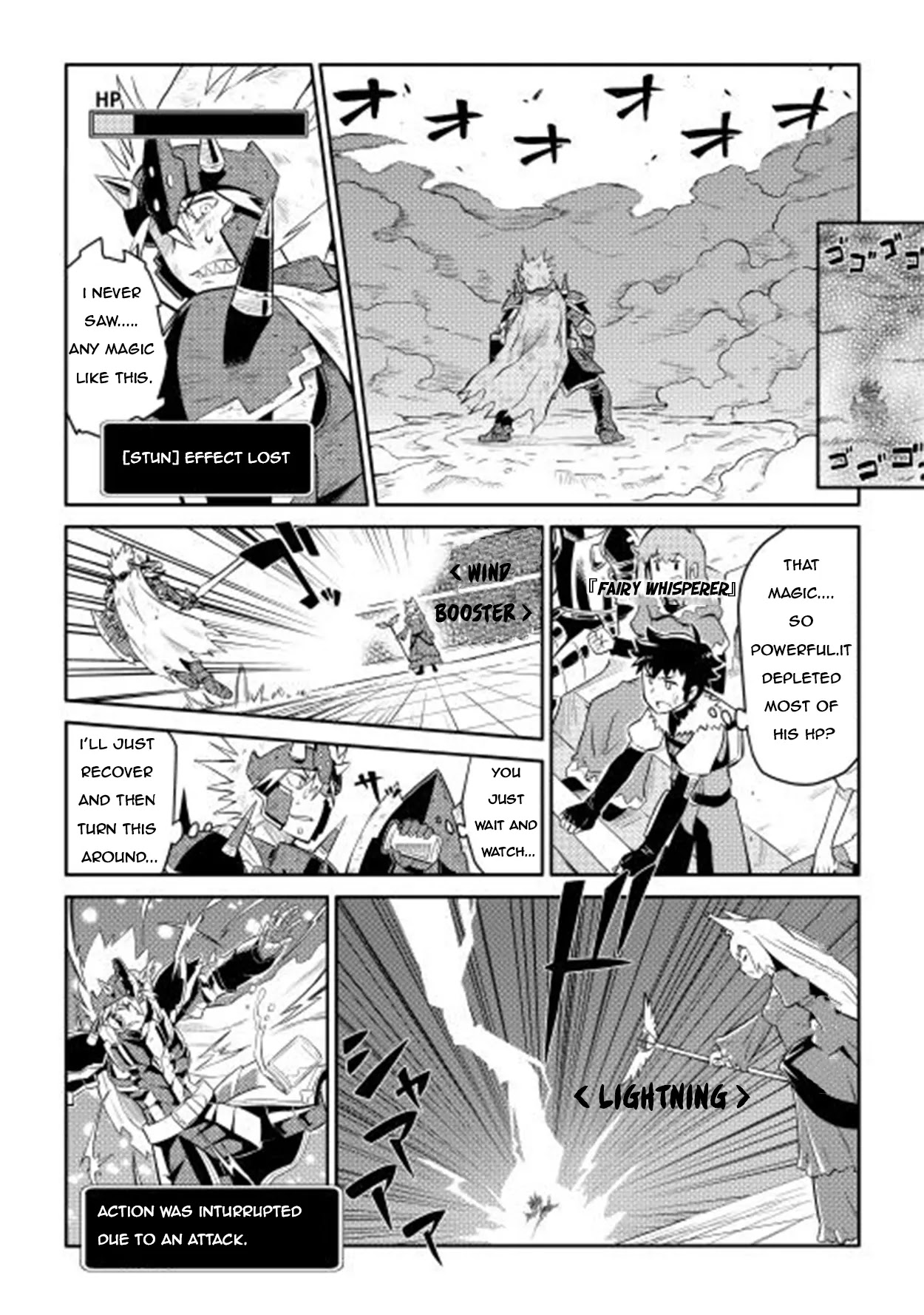 Toaru Ossan no VRMMO Katsudouki Chapter 9 page 19 - Chapter 9