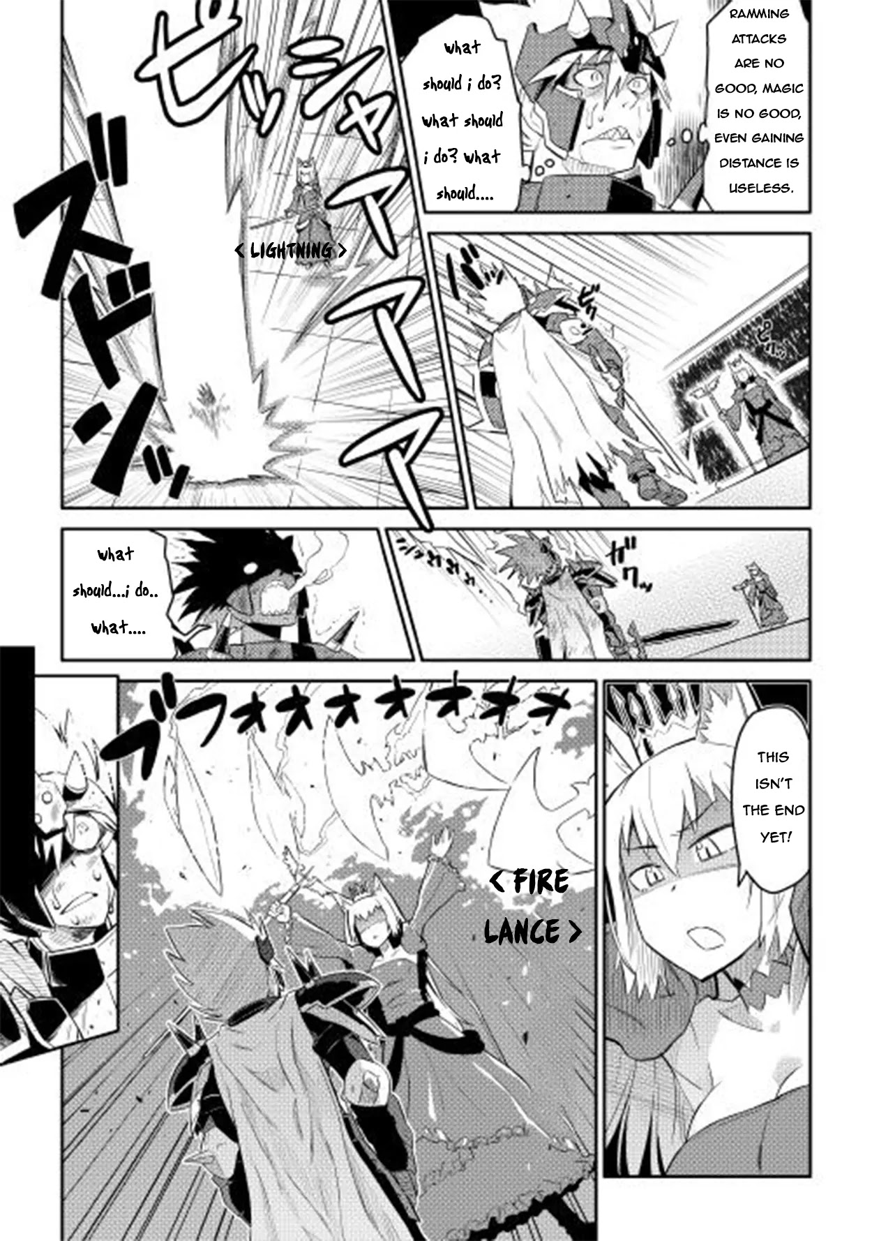 Toaru Ossan no VRMMO Katsudouki Chapter 9 page 21 - Chapter 9