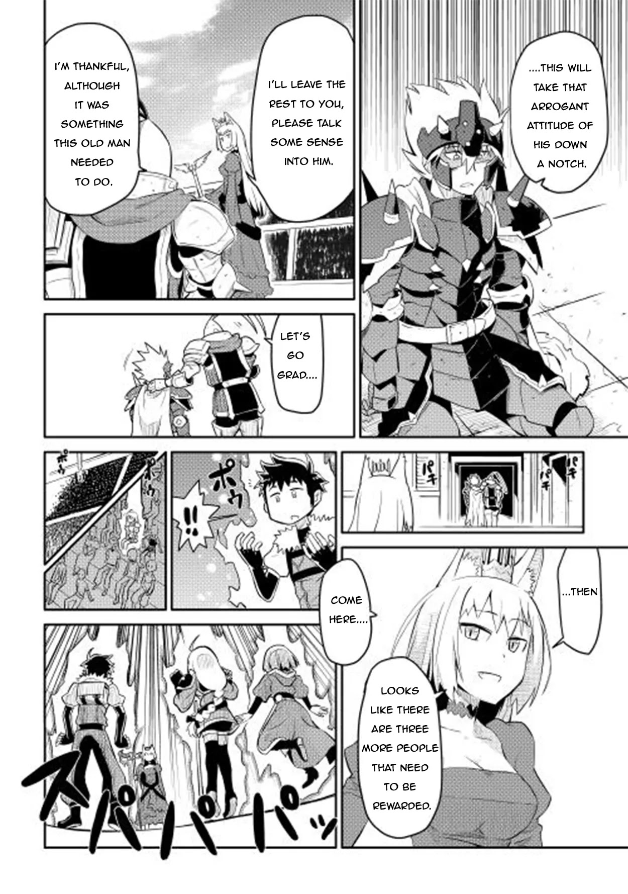 Toaru Ossan no VRMMO Katsudouki Chapter 9 page 22 - Chapter 9