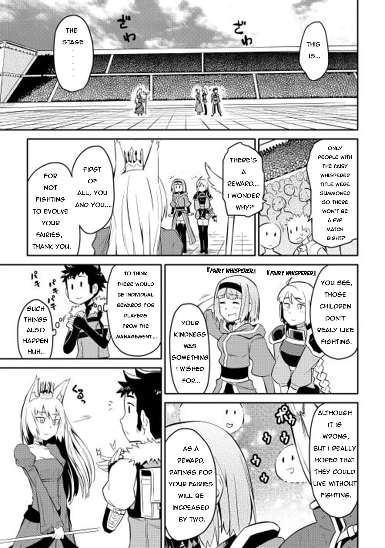 Toaru Ossan no VRMMO Katsudouki Chapter 9 page 23 - Chapter 9