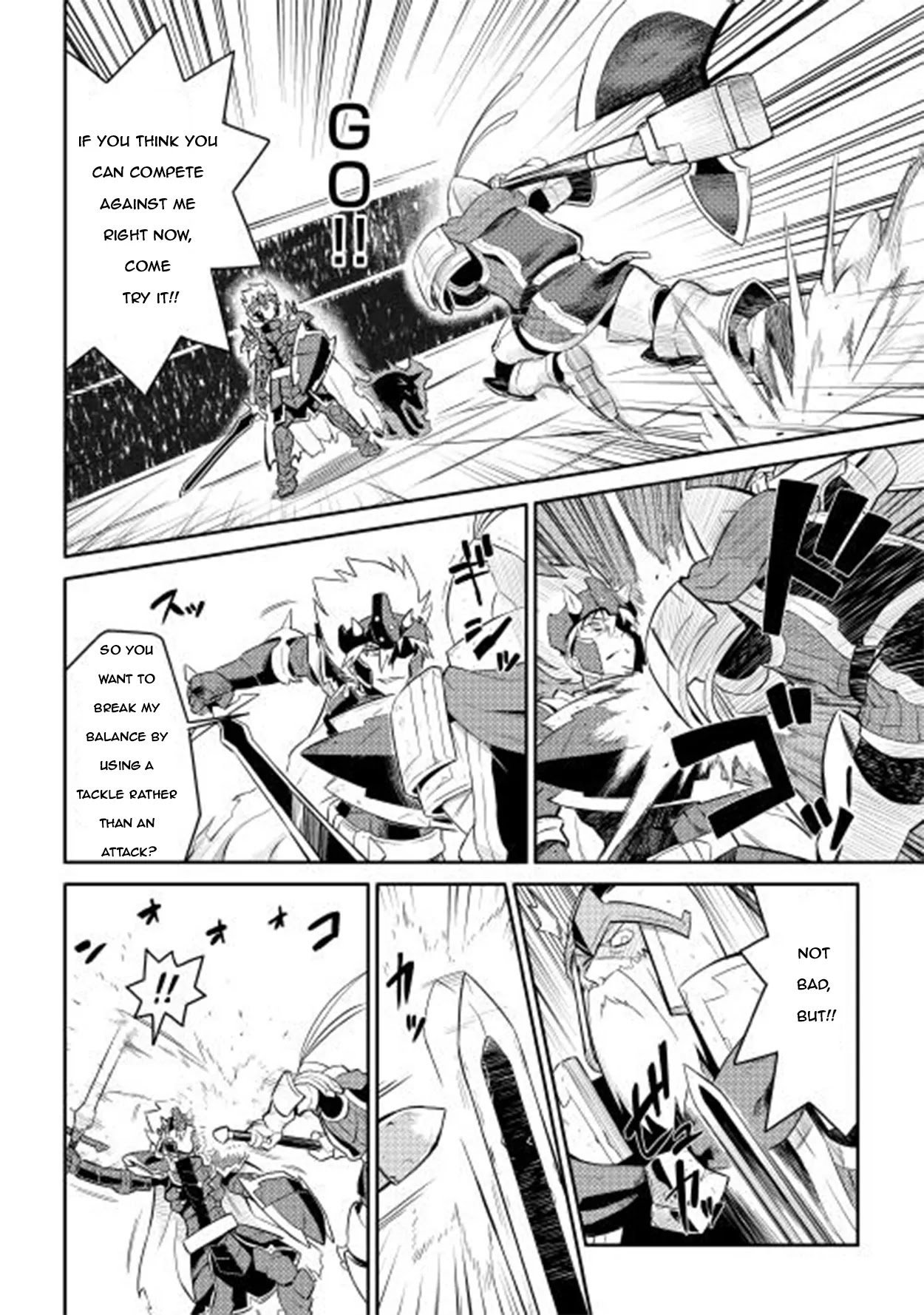Toaru Ossan no VRMMO Katsudouki Chapter 9 page 4 - Chapter 9
