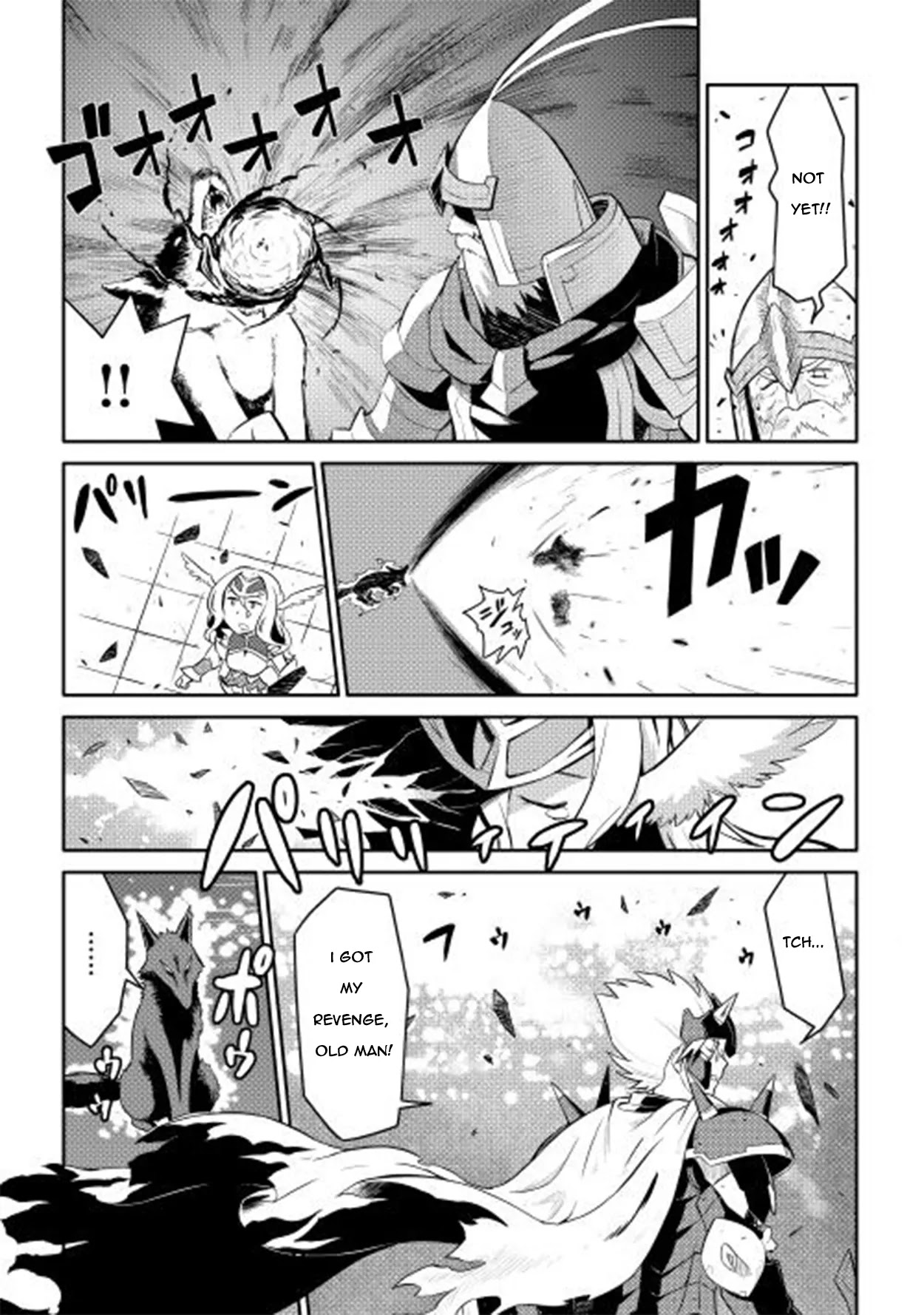Toaru Ossan no VRMMO Katsudouki Chapter 9 page 8 - Chapter 9