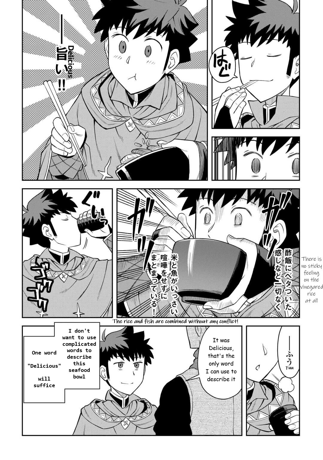 Toaru Ossan no VRMMO Katsudouki Chapter 90 page 10 - Chapter 90
