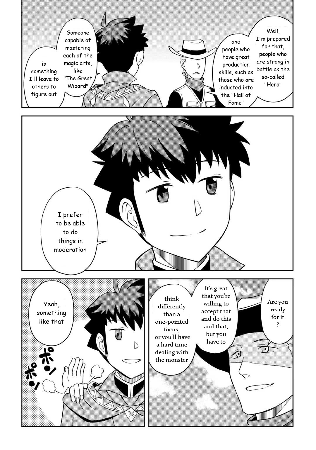 Toaru Ossan no VRMMO Katsudouki Chapter 90 page 12 - Chapter 90