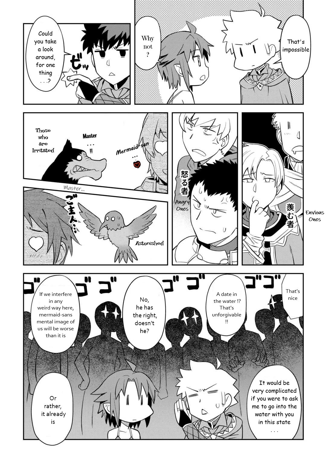 Toaru Ossan no VRMMO Katsudouki Chapter 90 page 14 - Chapter 90
