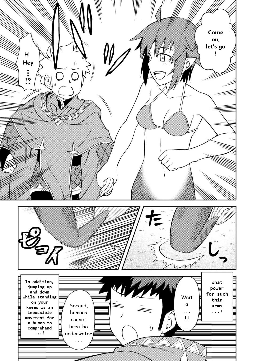Toaru Ossan no VRMMO Katsudouki Chapter 90 page 15 - Chapter 90