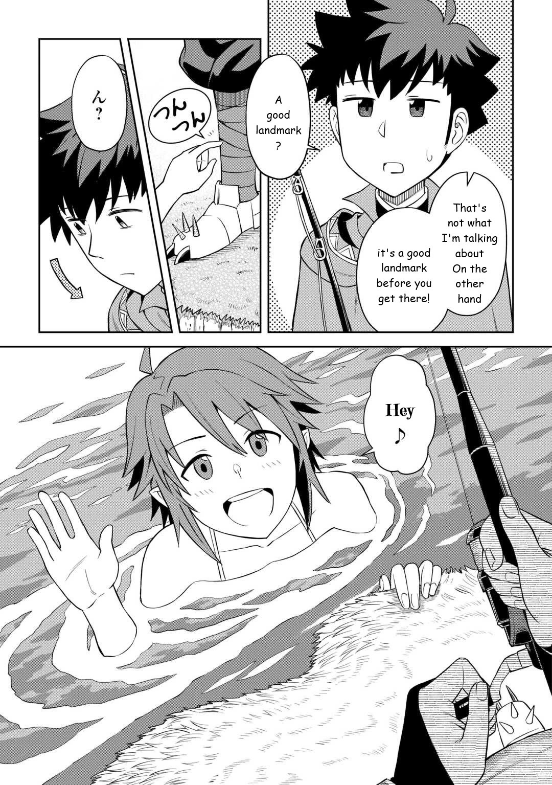 Toaru Ossan no VRMMO Katsudouki Chapter 90 page 3 - Chapter 90