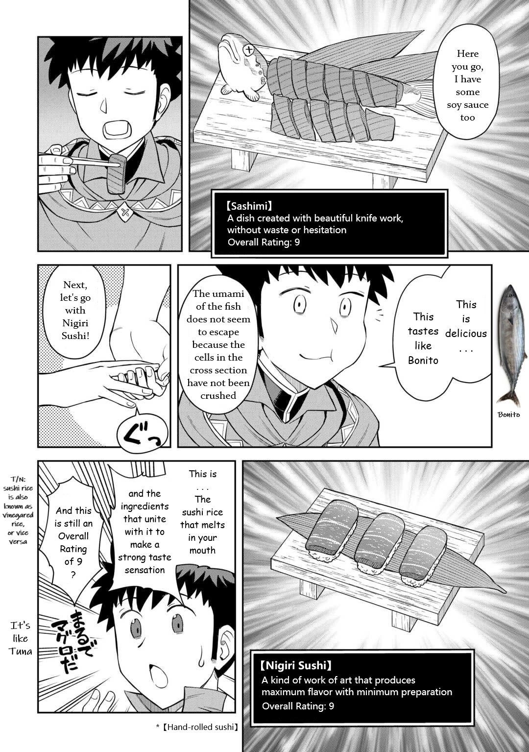 Toaru Ossan no VRMMO Katsudouki Chapter 90 page 8 - Chapter 90