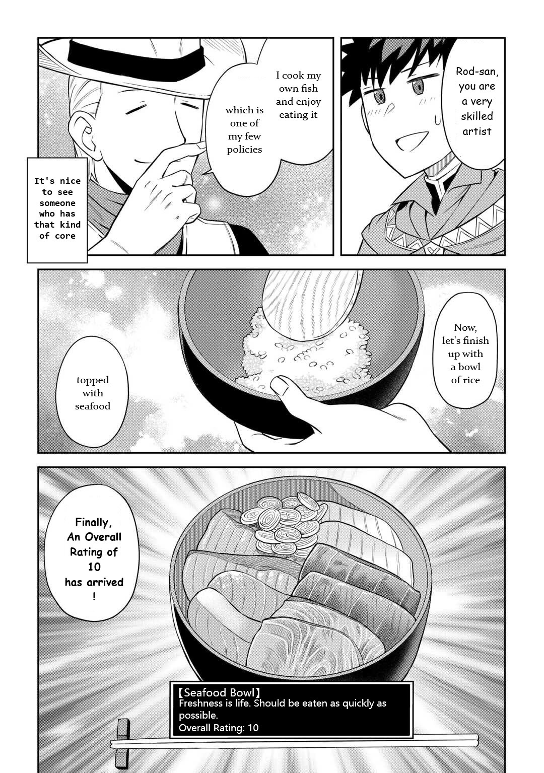 Toaru Ossan no VRMMO Katsudouki Chapter 90 page 9 - Chapter 90