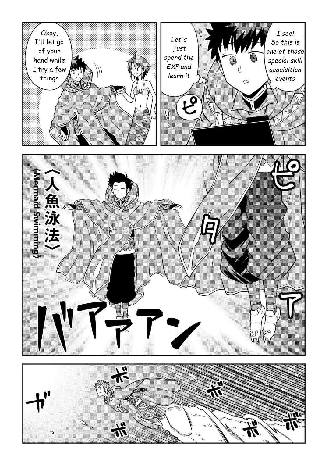 Toaru Ossan no VRMMO Katsudouki Chapter 91 page 10 - Chapter 91