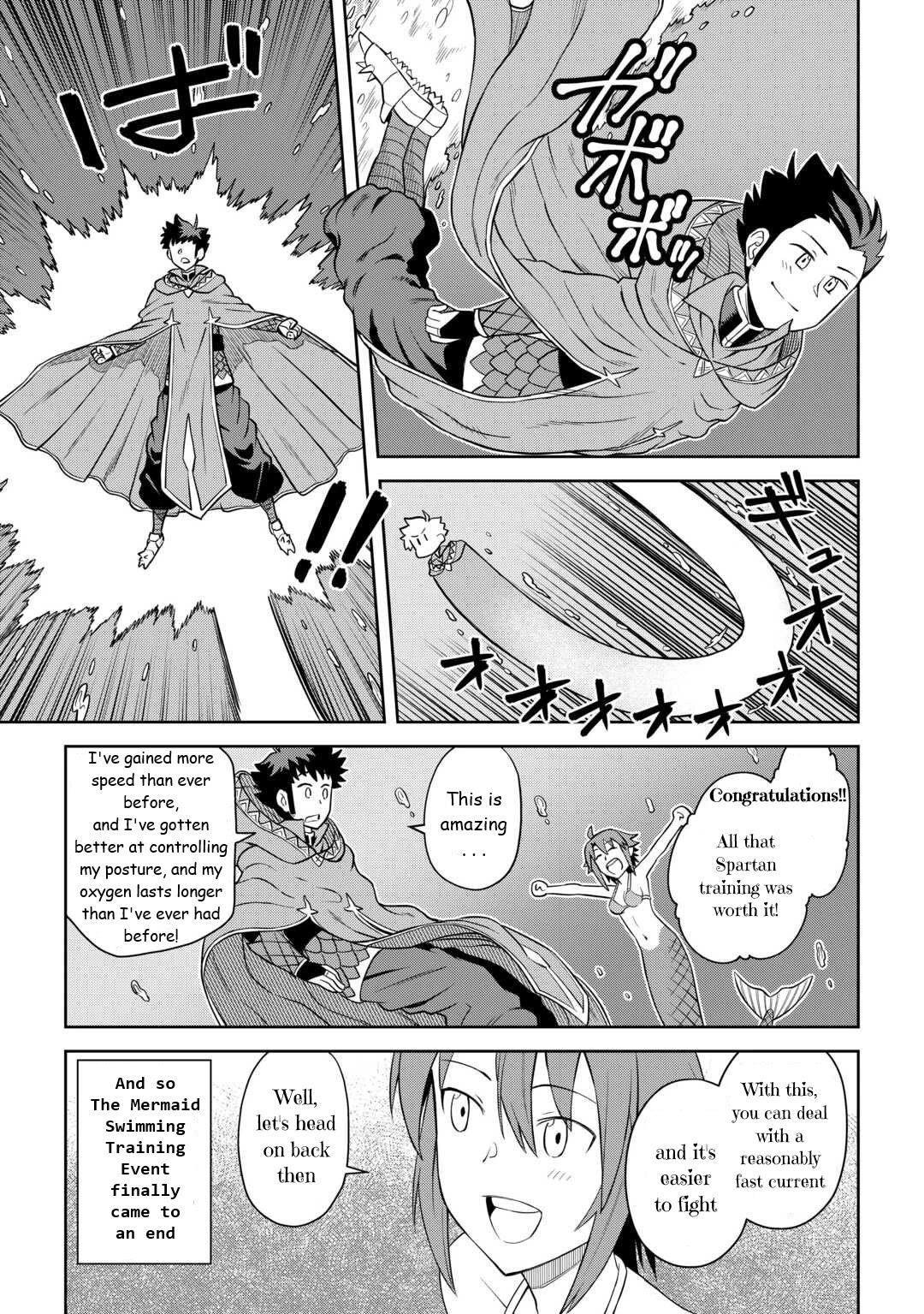 Toaru Ossan no VRMMO Katsudouki Chapter 91 page 11 - Chapter 91