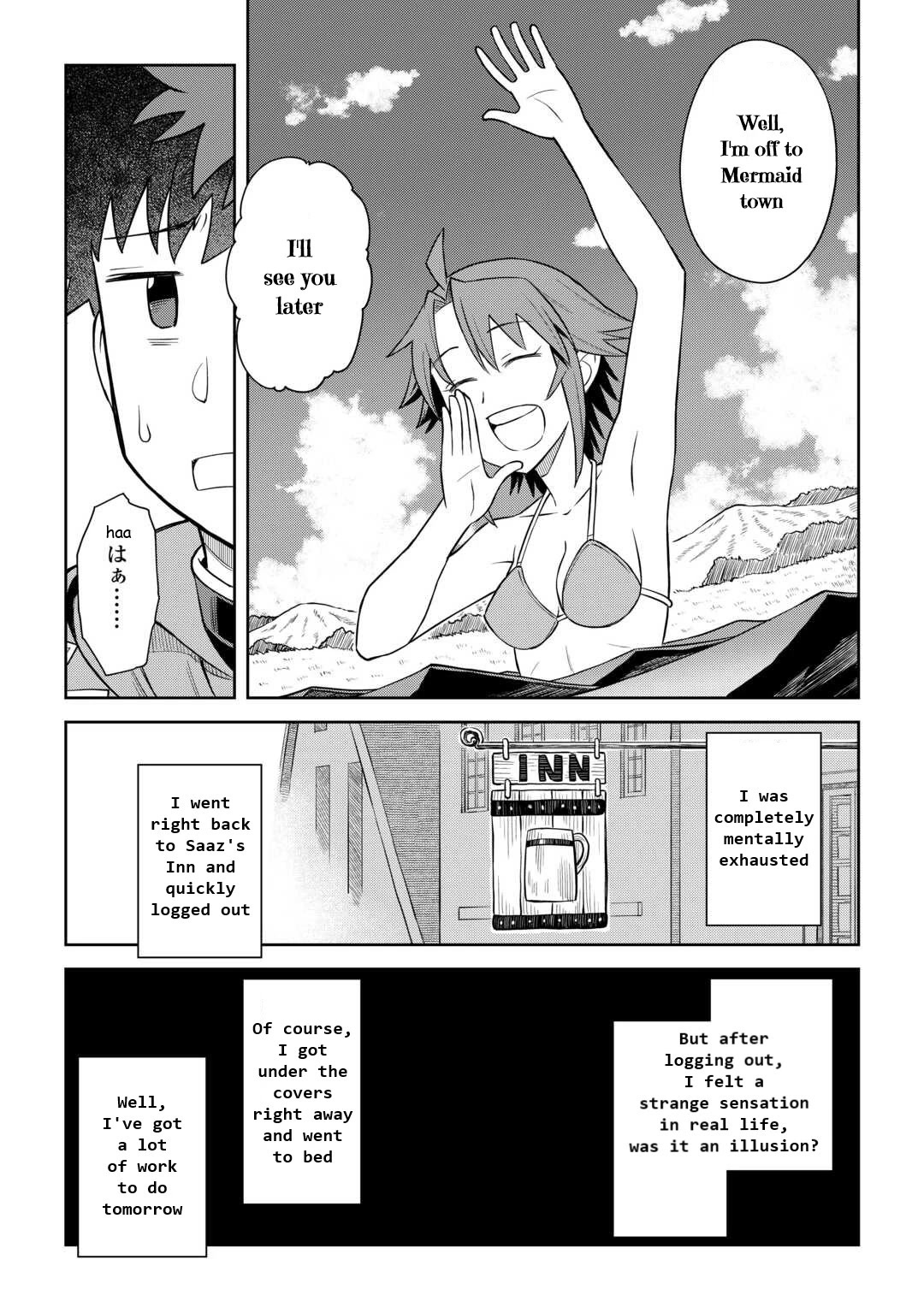 Toaru Ossan no VRMMO Katsudouki Chapter 91 page 15 - Chapter 91