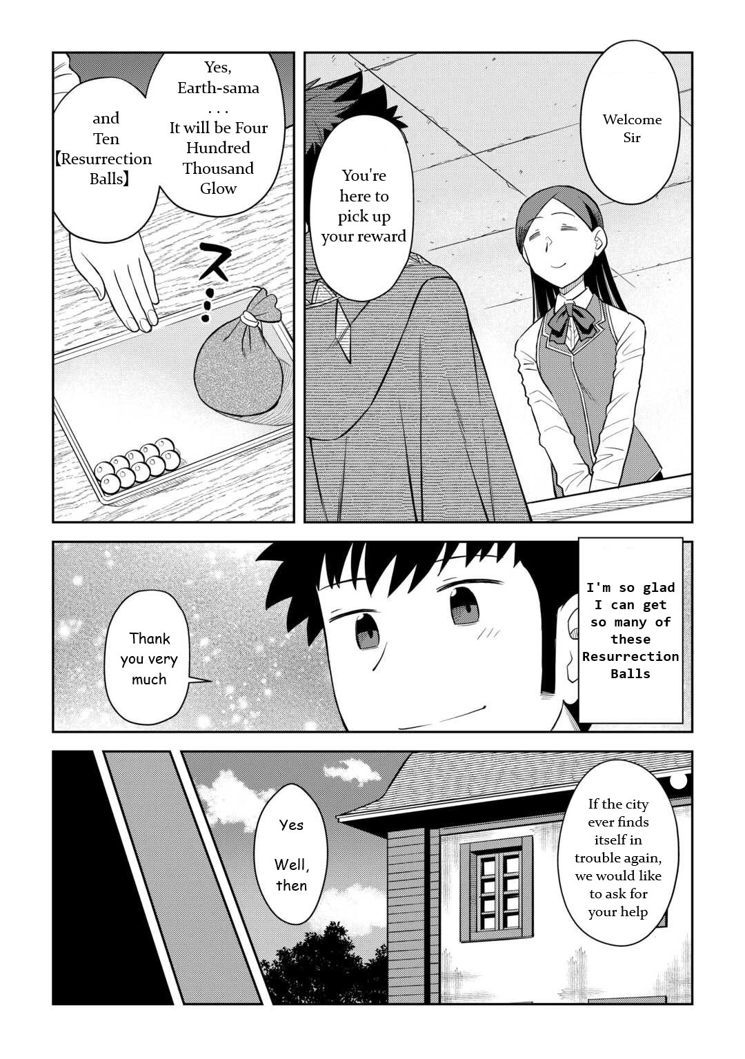 Toaru Ossan no VRMMO Katsudouki Chapter 91 page 17 - Chapter 91