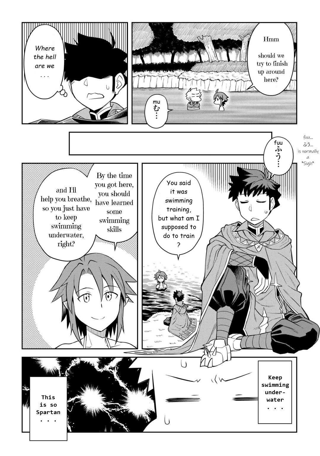 Toaru Ossan no VRMMO Katsudouki Chapter 91 page 2 - Chapter 91