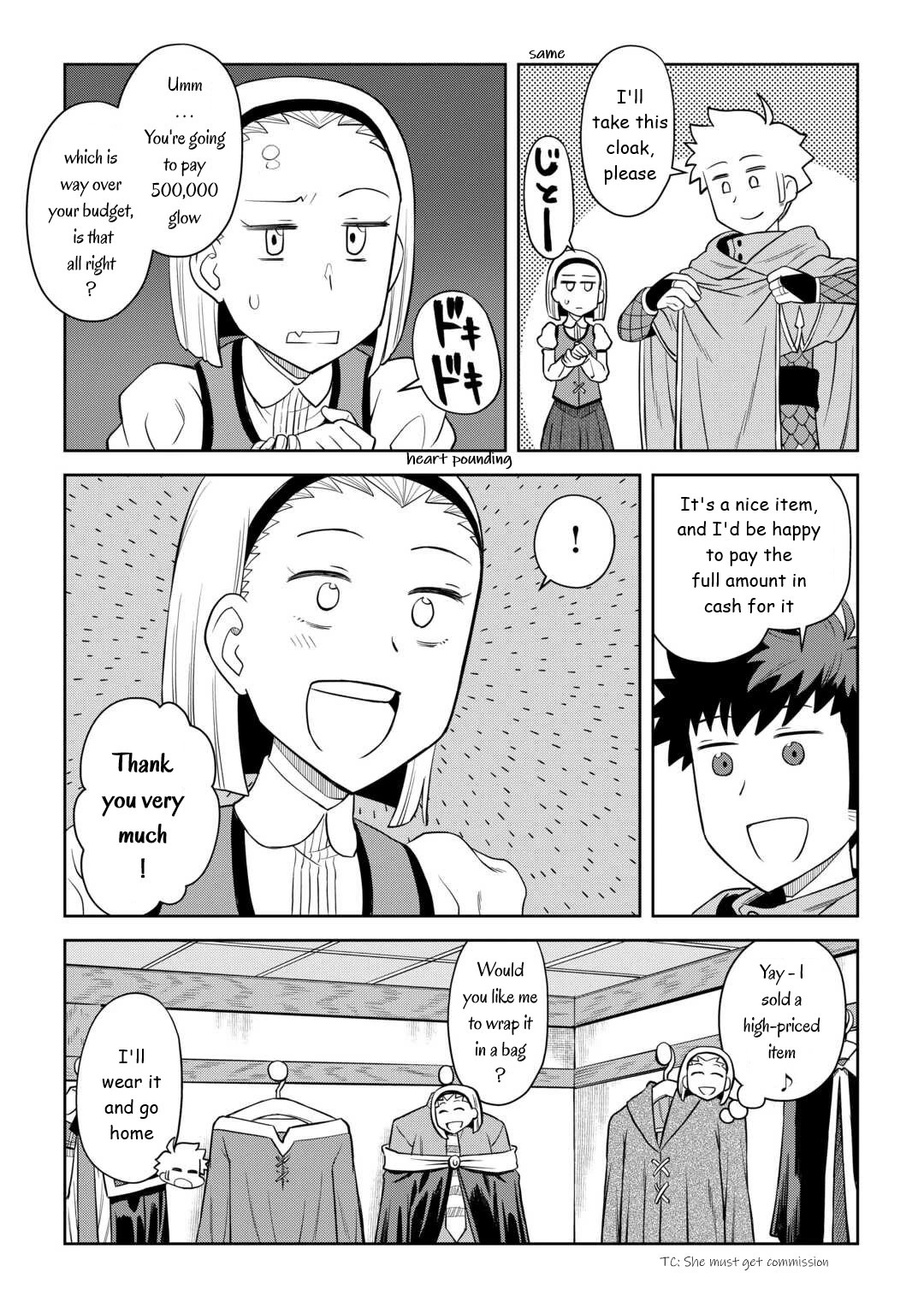 Toaru Ossan no VRMMO Katsudouki Chapter 91 page 21 - Chapter 91