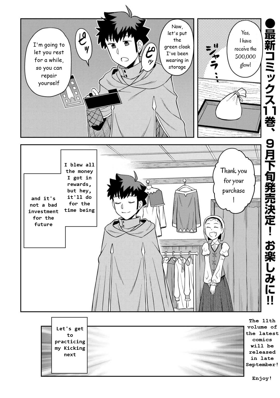 Toaru Ossan no VRMMO Katsudouki Chapter 91 page 22 - Chapter 91