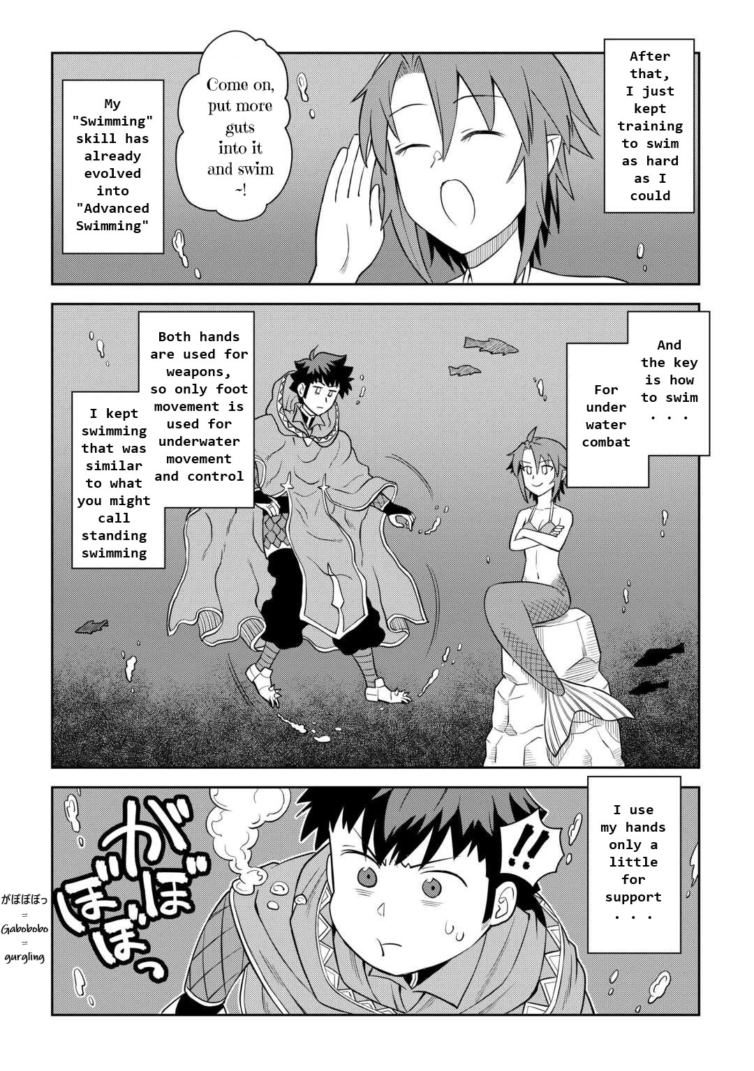 Toaru Ossan no VRMMO Katsudouki Chapter 91 page 4 - Chapter 91