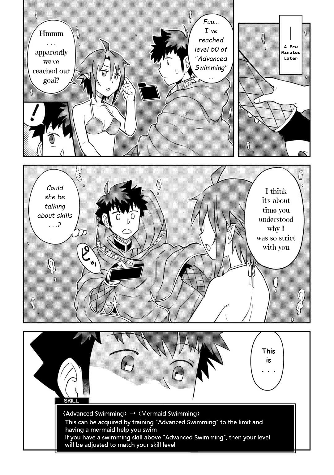Toaru Ossan no VRMMO Katsudouki Chapter 91 page 9 - Chapter 91