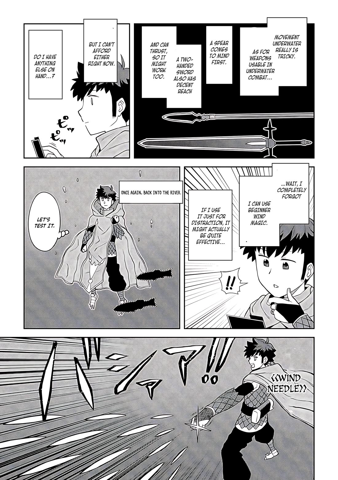 Toaru Ossan no VRMMO Katsudouki Chapter 92 page 14 - Chapter 92