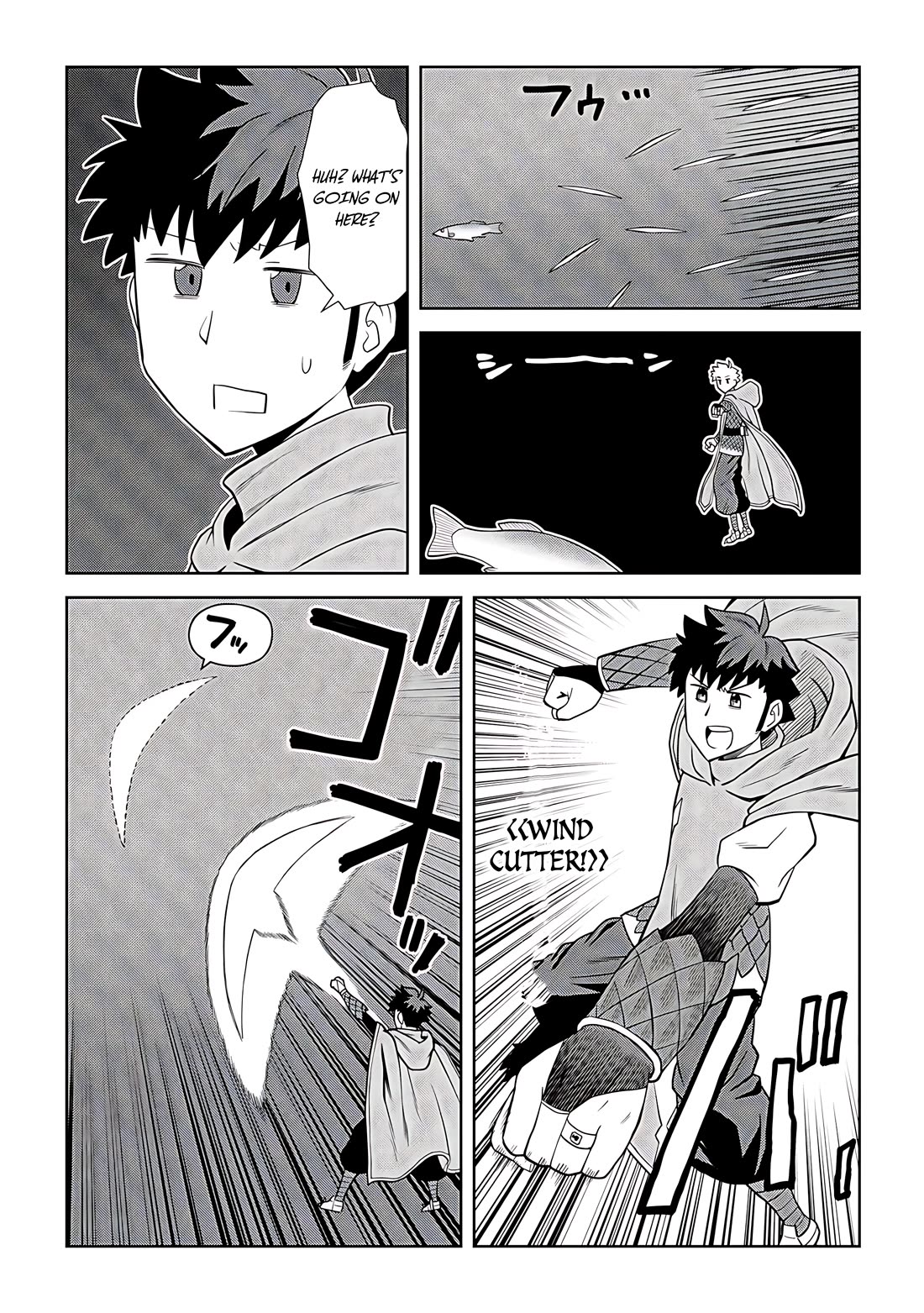 Toaru Ossan no VRMMO Katsudouki Chapter 92 page 15 - Chapter 92