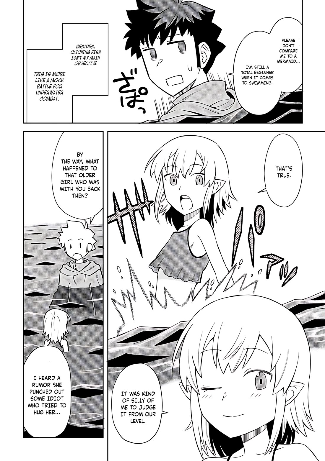 Toaru Ossan no VRMMO Katsudouki Chapter 92 page 19 - Chapter 92
