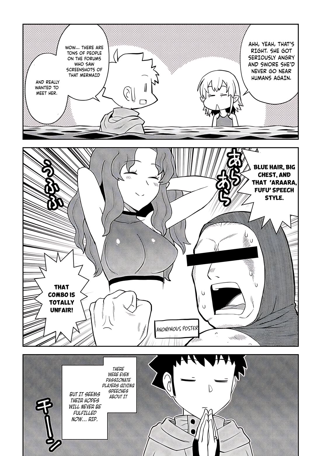 Toaru Ossan no VRMMO Katsudouki Chapter 92 page 20 - Chapter 92