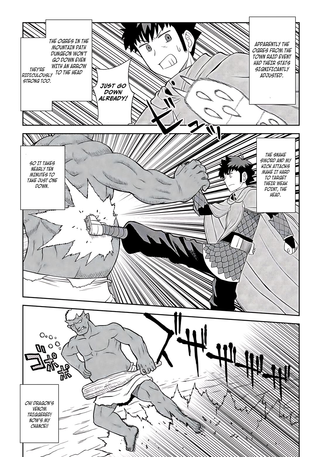 Toaru Ossan no VRMMO Katsudouki Chapter 92 page 4 - Chapter 92