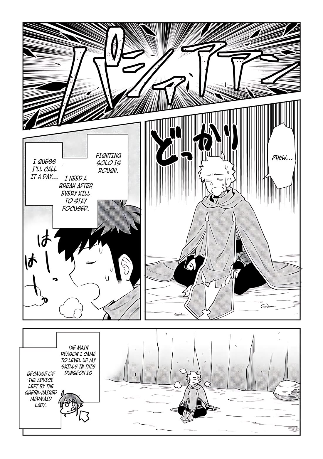 Toaru Ossan no VRMMO Katsudouki Chapter 92 page 6 - Chapter 92