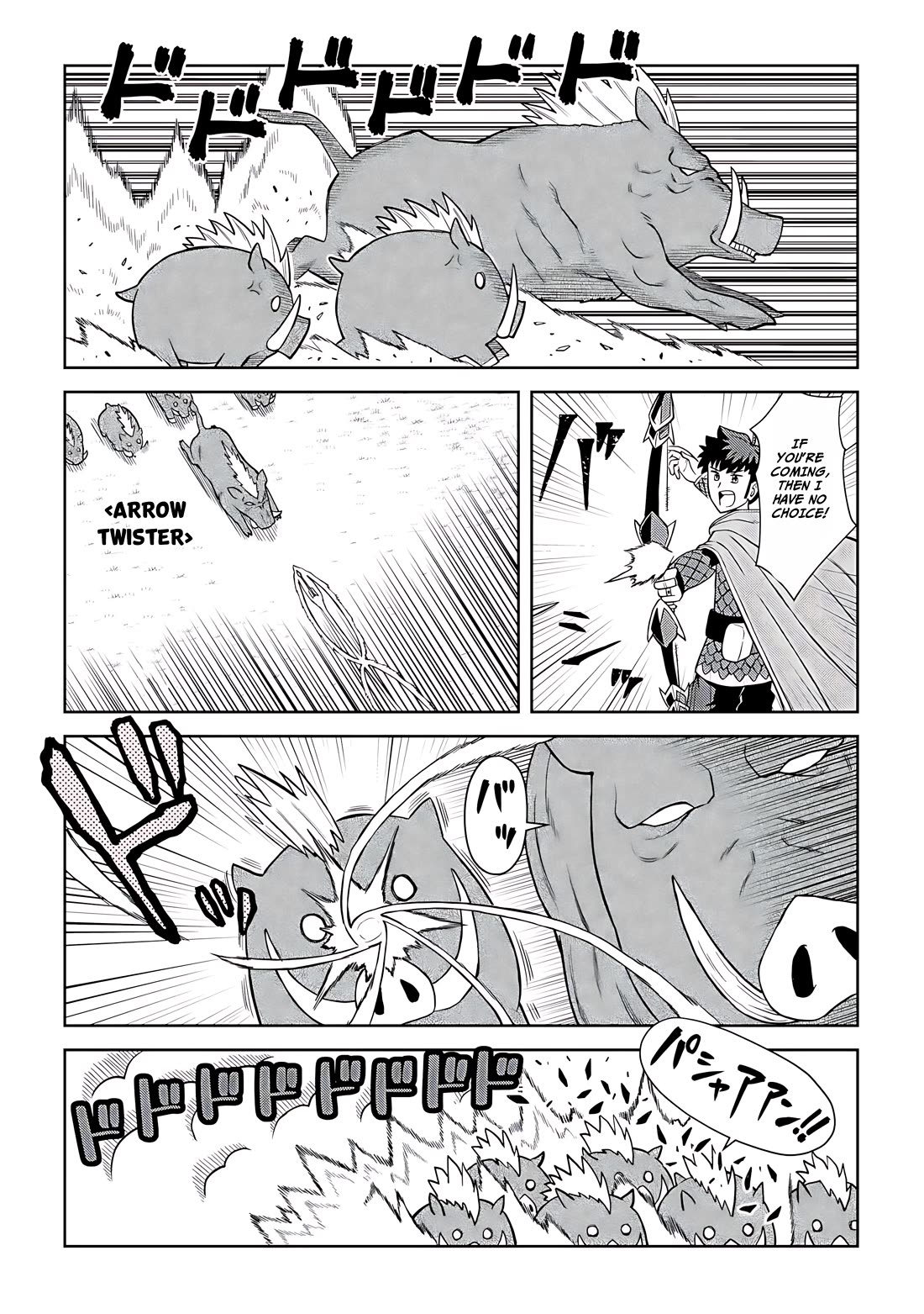 Toaru Ossan no VRMMO Katsudouki Chapter 93 page 10 - Chapter 93