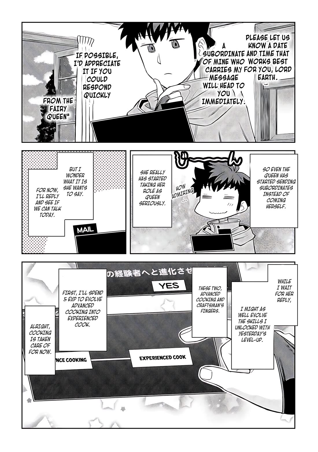 Toaru Ossan no VRMMO Katsudouki Chapter 93 page 17 - Chapter 93