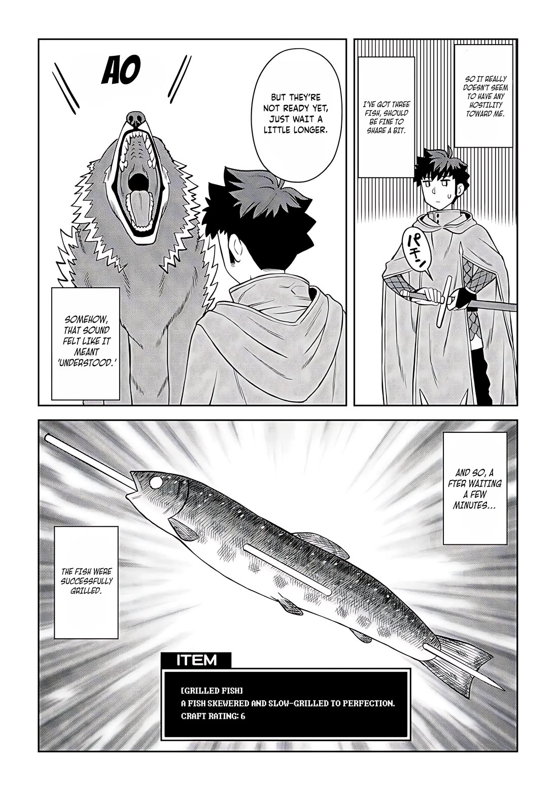 Toaru Ossan no VRMMO Katsudouki Chapter 93 page 3 - Chapter 93