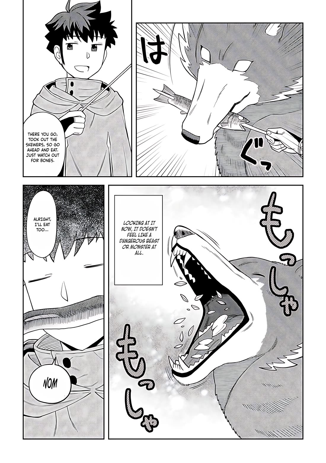 Toaru Ossan no VRMMO Katsudouki Chapter 93 page 4 - Chapter 93