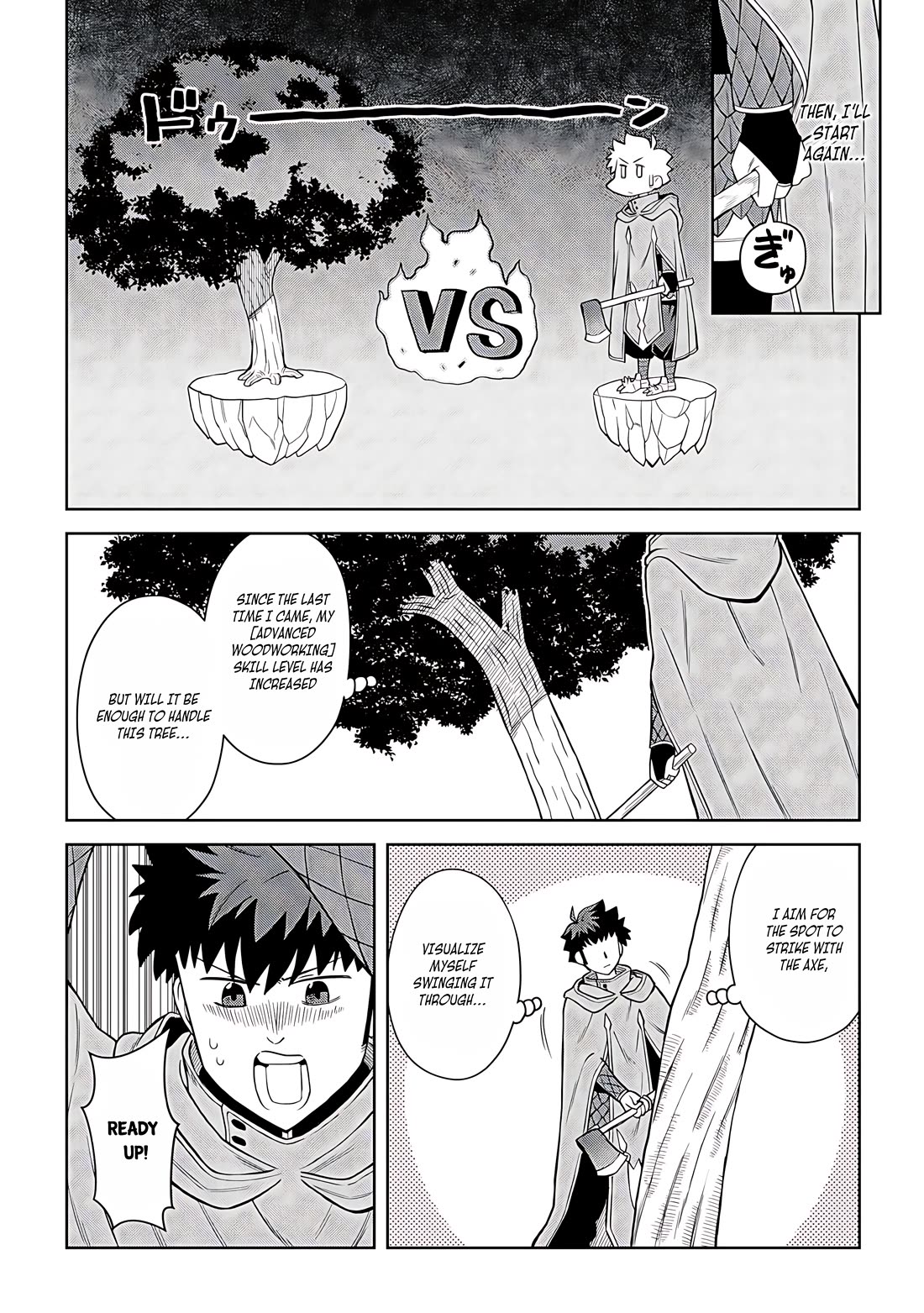 Toaru Ossan no VRMMO Katsudouki Chapter 94 page 15 - Chapter 94