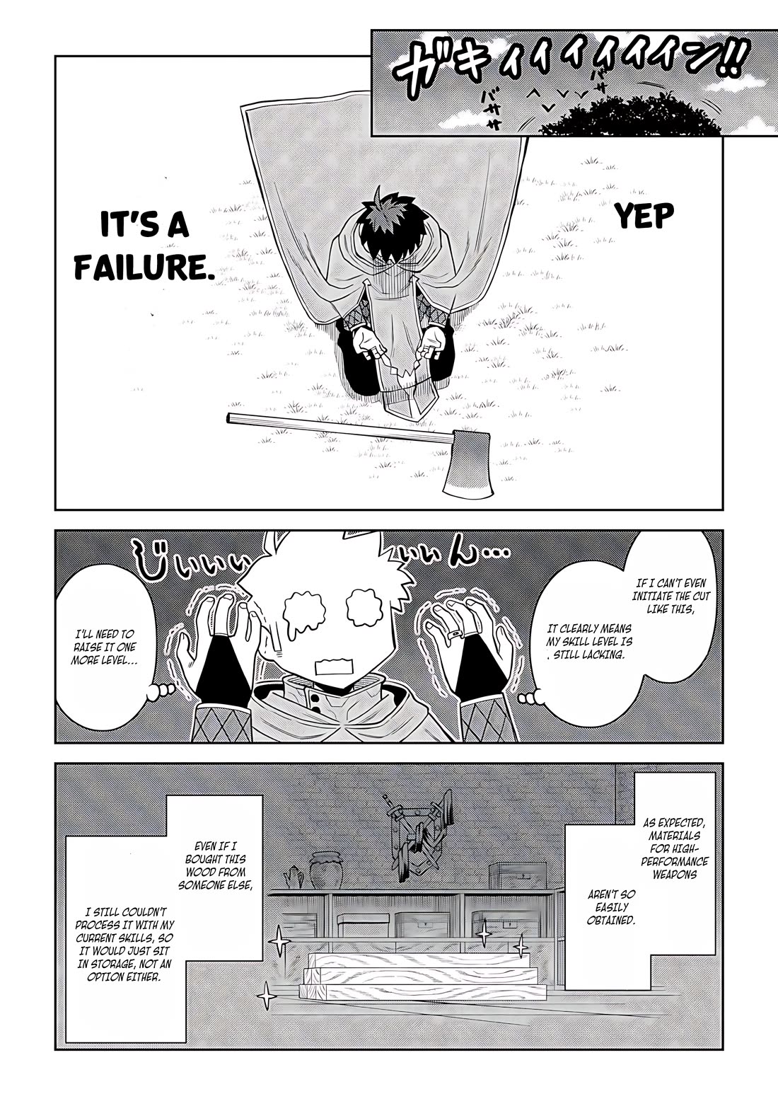 Toaru Ossan no VRMMO Katsudouki Chapter 94 page 16 - Chapter 94
