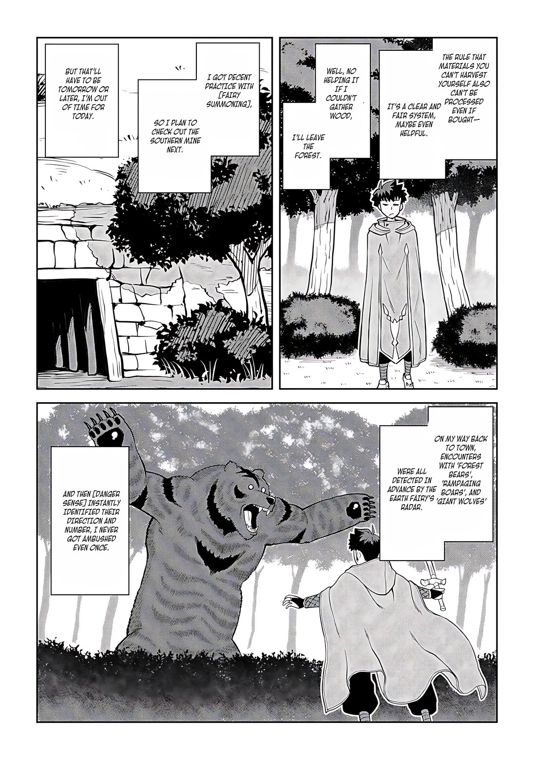Toaru Ossan no VRMMO Katsudouki Chapter 94 page 17 - Chapter 94