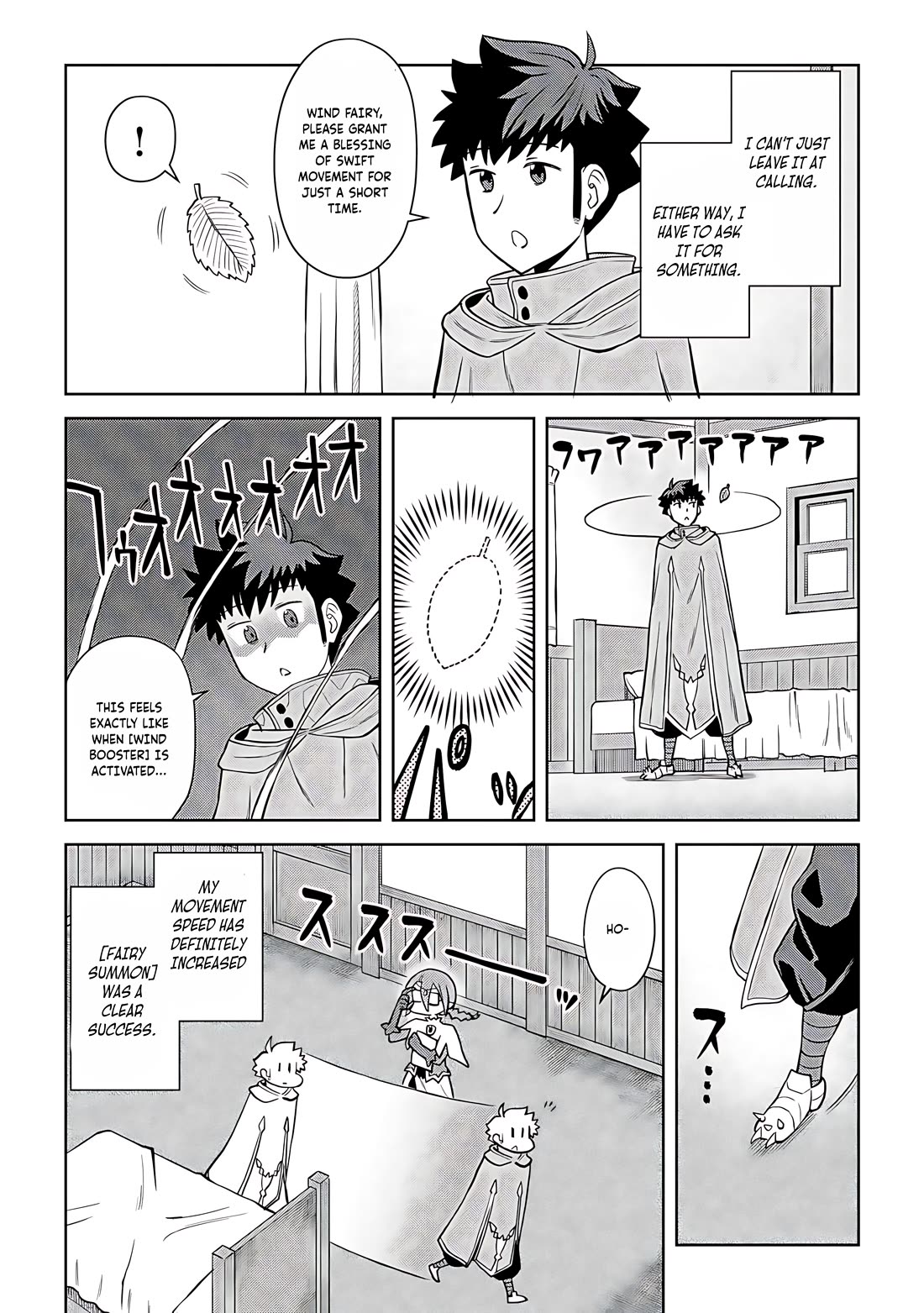 Toaru Ossan no VRMMO Katsudouki Chapter 94 page 6 - Chapter 94