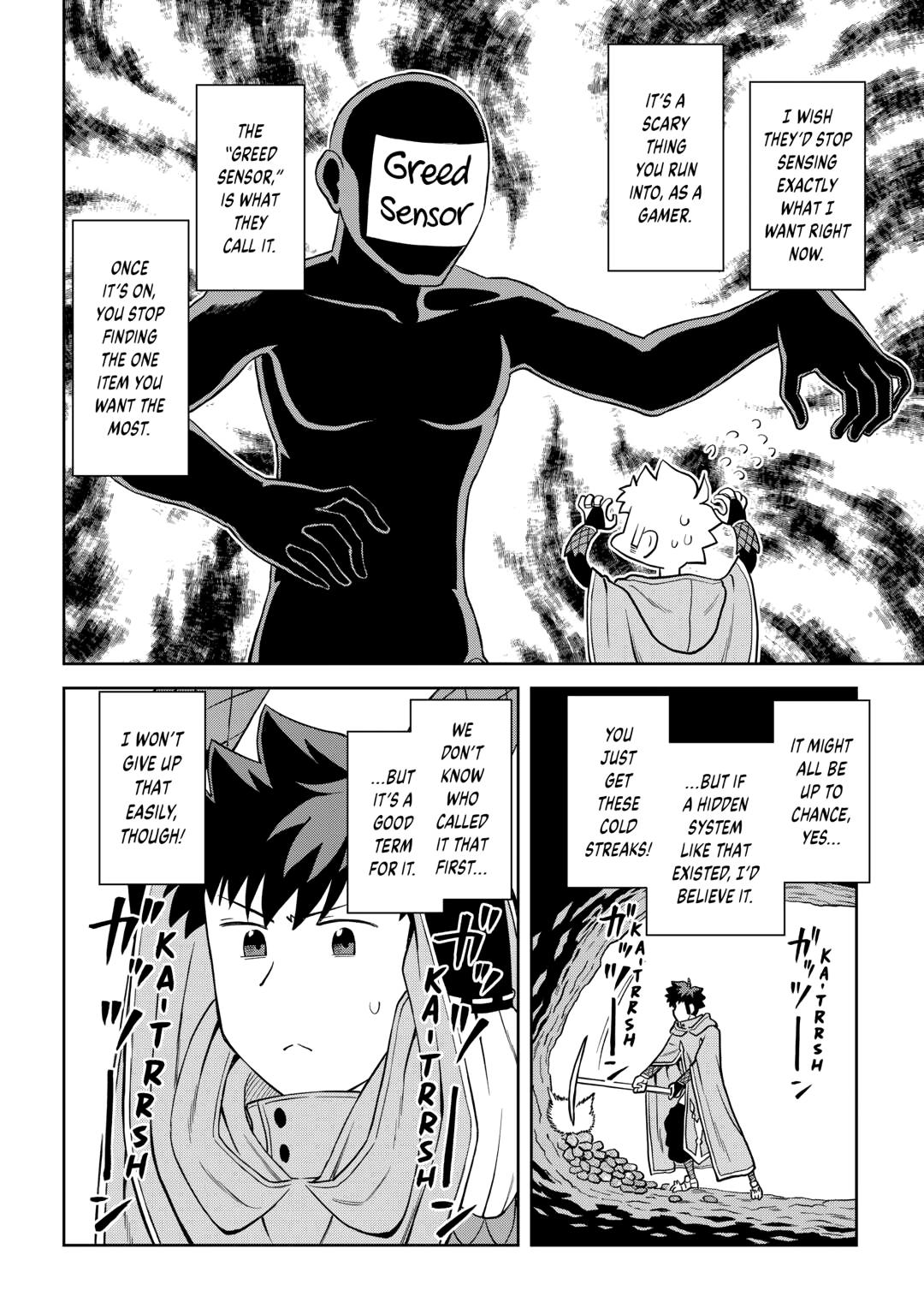 Toaru Ossan no VRMMO Katsudouki Chapter 95 page 4 - Chapter 95