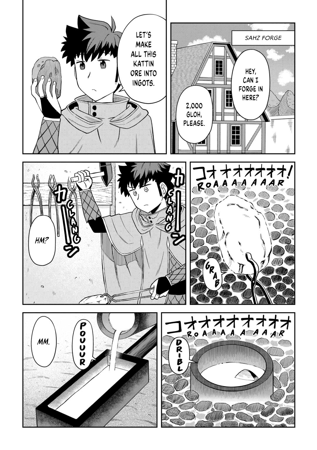Toaru Ossan no VRMMO Katsudouki Chapter 95 page 6 - Chapter 95