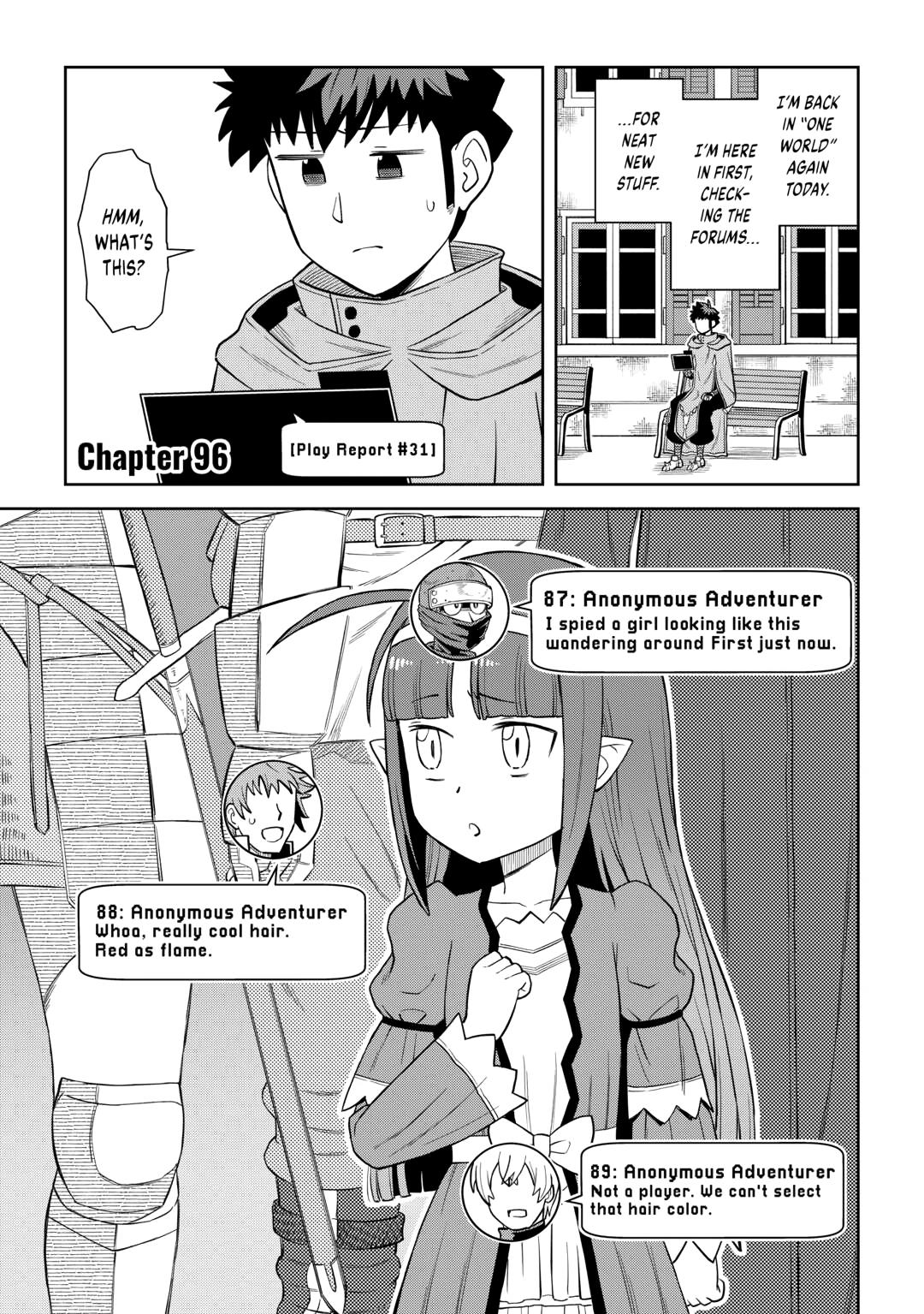 Toaru Ossan no VRMMO Katsudouki Chapter 96 page 1 - Chapter 96