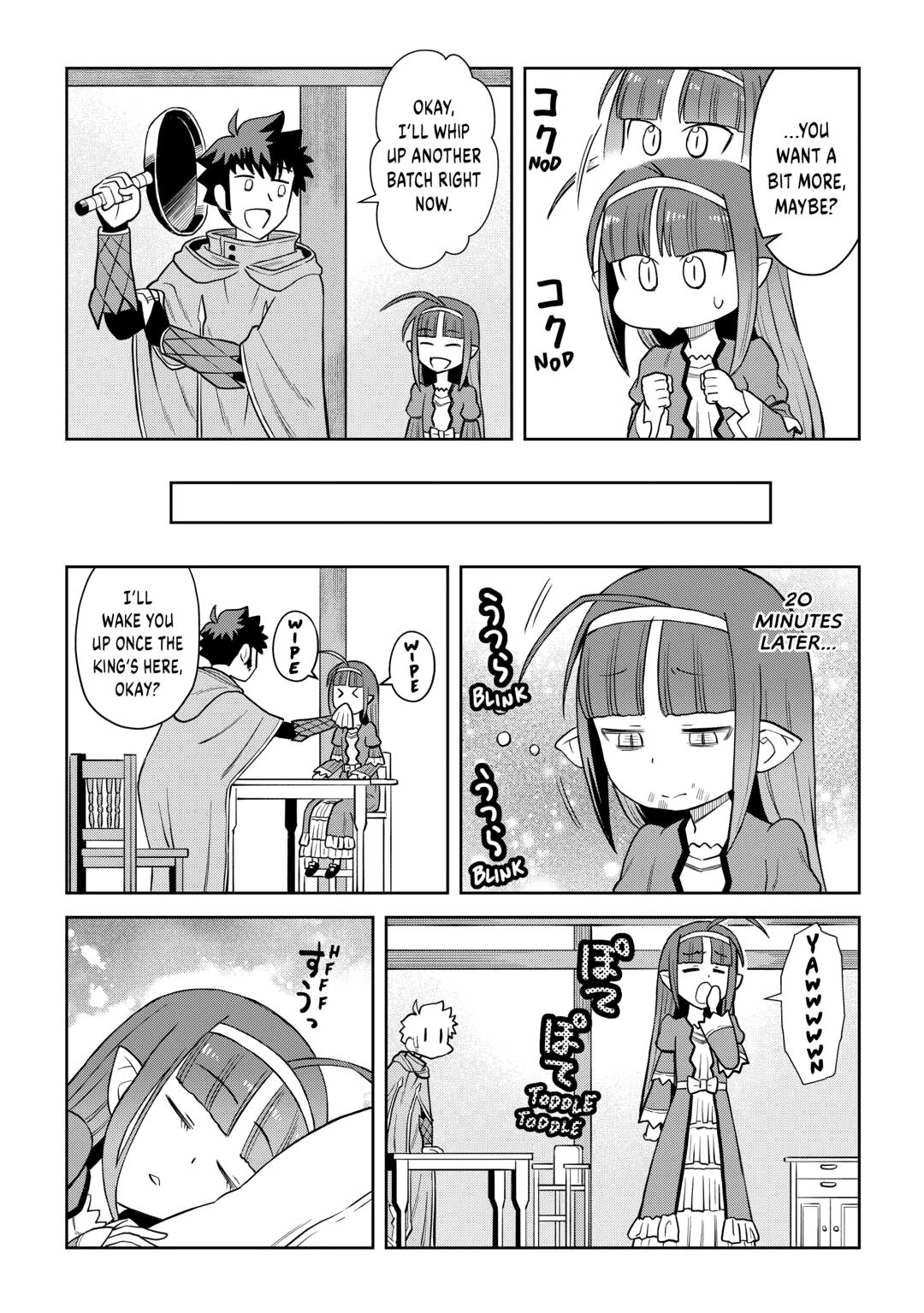 Toaru Ossan no VRMMO Katsudouki Chapter 96 page 14 - Chapter 96