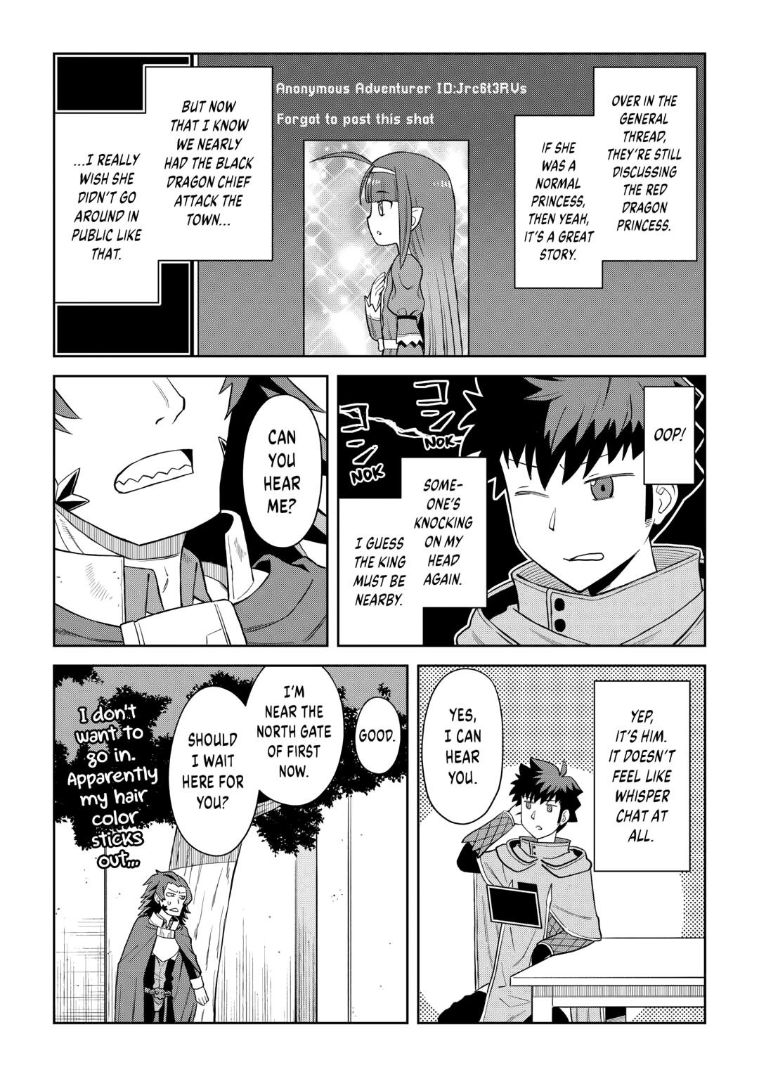 Toaru Ossan no VRMMO Katsudouki Chapter 96 page 17 - Chapter 96