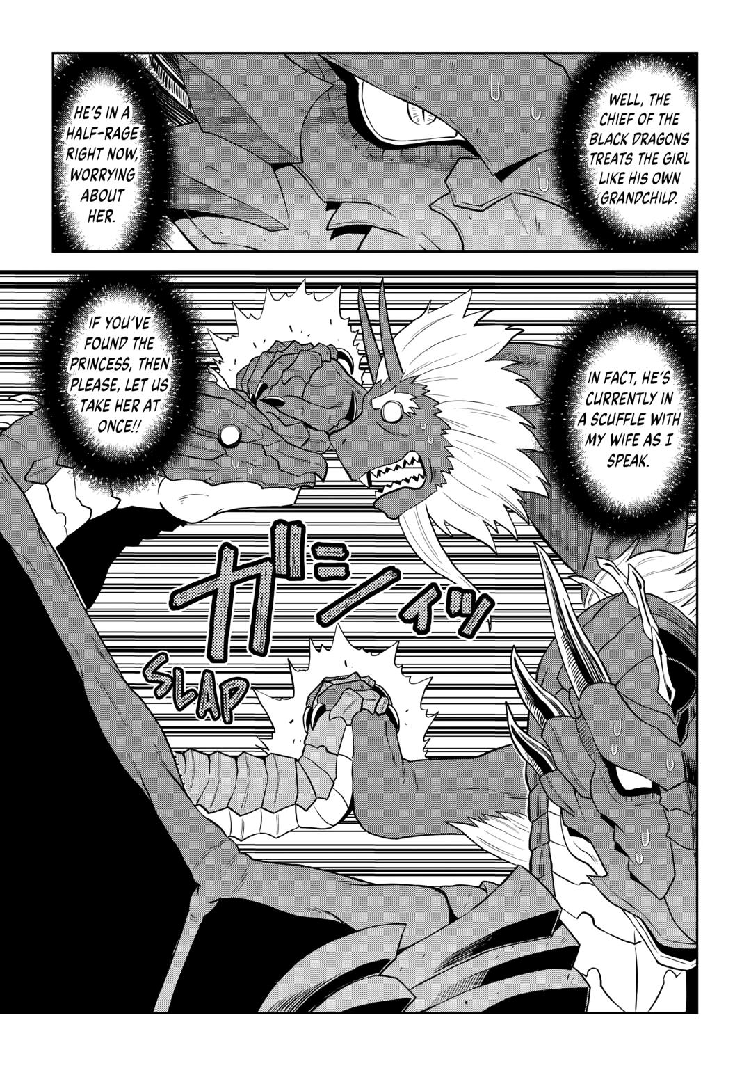 Toaru Ossan no VRMMO Katsudouki Chapter 96 page 9 - Chapter 96