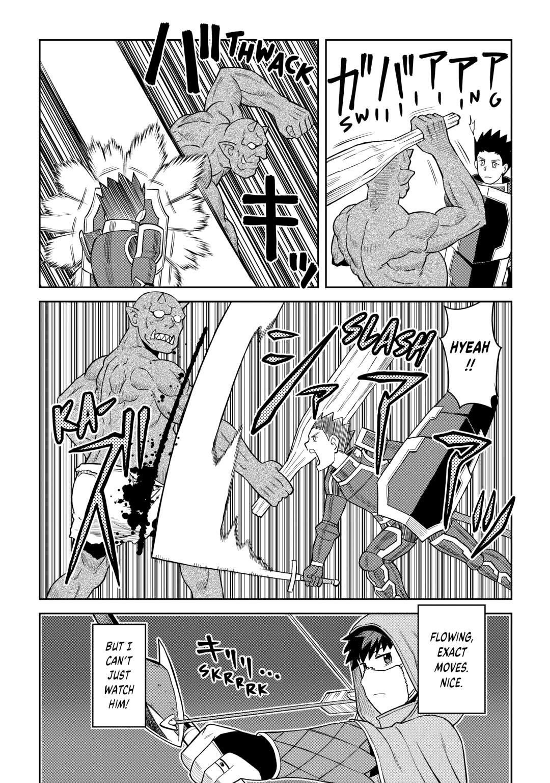 Toaru Ossan no VRMMO Katsudouki Chapter 97 page 20 - Chapter 97